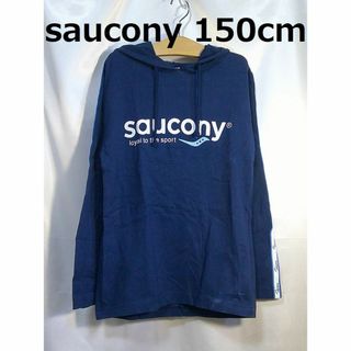 サッカニー(SAUCONY)の＜№3932＞難あり(150cm)★saucony(サッカニー)★長袖パーカーＴ(Tシャツ/カットソー)