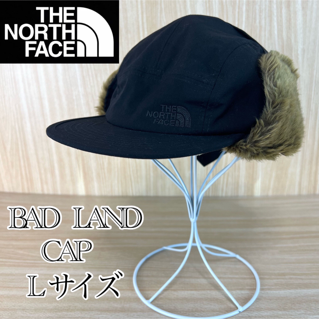 【希少色】THE NORTH FACE BAD LAND CAP 黒×茶 Lのサムネイル