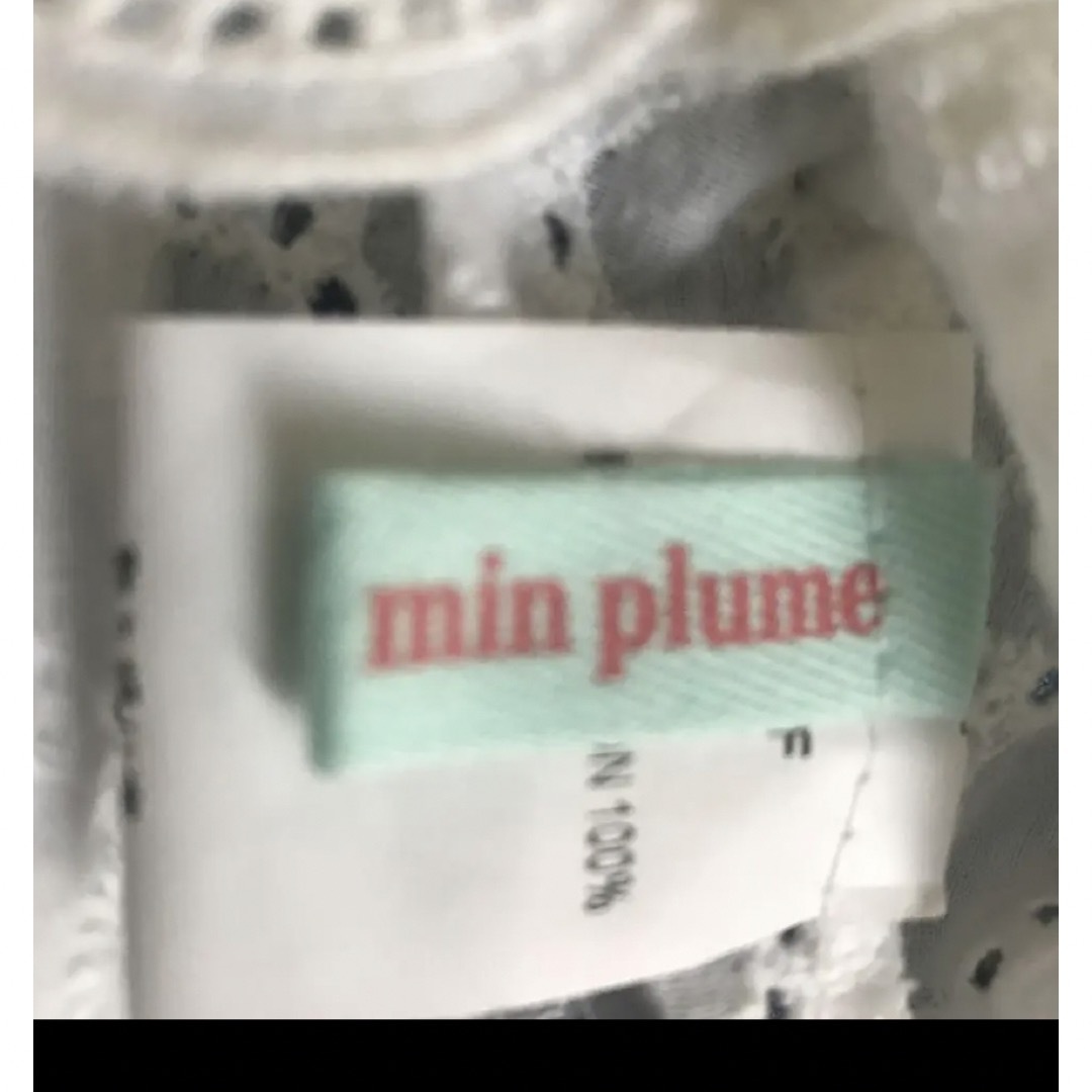 min plume(ミンプリュム)のミンプリュムレーストップス レディースのトップス(カットソー(半袖/袖なし))の商品写真