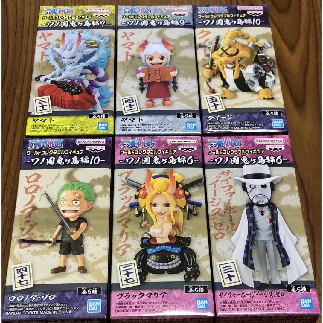 ONE PIECE - ワンピース ワーコレ 鬼ヶ島編の通販 by Moon shop