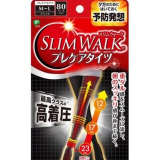 メディキュット(MediQttO)の秋冬 高着圧 温活 ピップ スリムウォーク SLIMWALK ケアタイツ ML(タイツ/ストッキング)