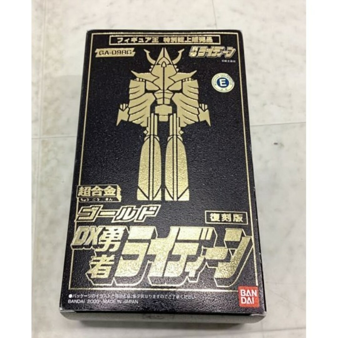 限定モデルゴールドDX超合金勇者ライディーン復刻版GA-09RGバンダイ新品-