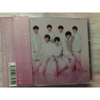 ナニワダンシ(なにわ男子)の1st Love 初回限定盤2 CD＋Blu-ray なにわ男子(ポップス/ロック(邦楽))
