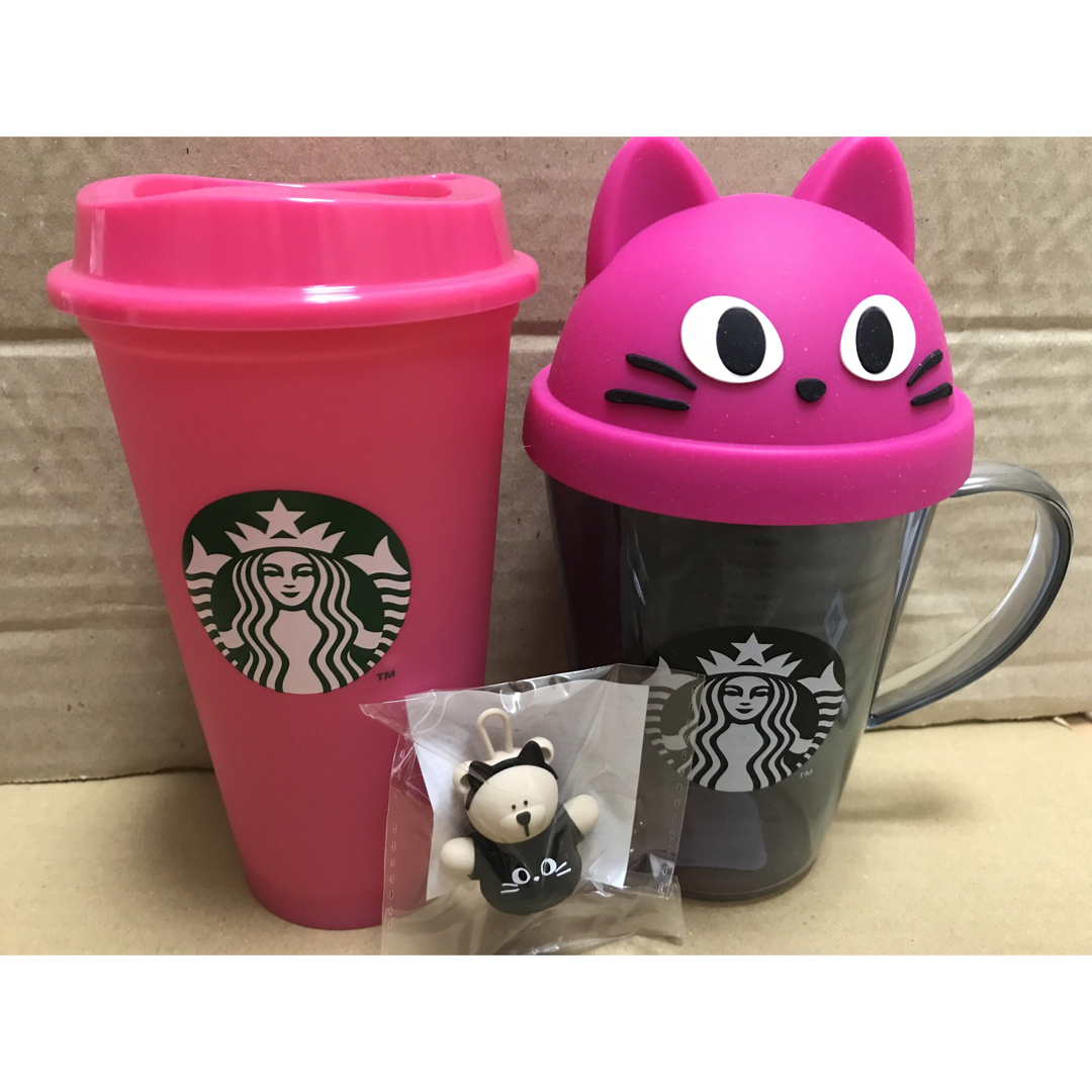 スタバ ハロウィン2023 耐熱グラスマグ キャット サニーボトルキャット-