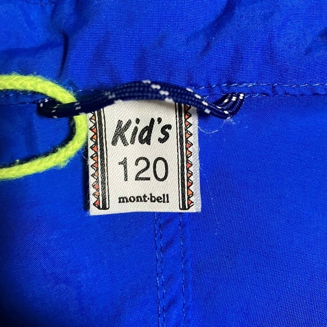 mont bell(モンベル)の週末限定価格mont-bell ODパーカー キッズ/ベビー/マタニティのキッズ服男の子用(90cm~)(ジャケット/上着)の商品写真