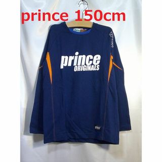 プリンス(Prince)の＜№7911＞(150cm)★prince(プリンス)★長袖Ｔシャツ(Tシャツ/カットソー)