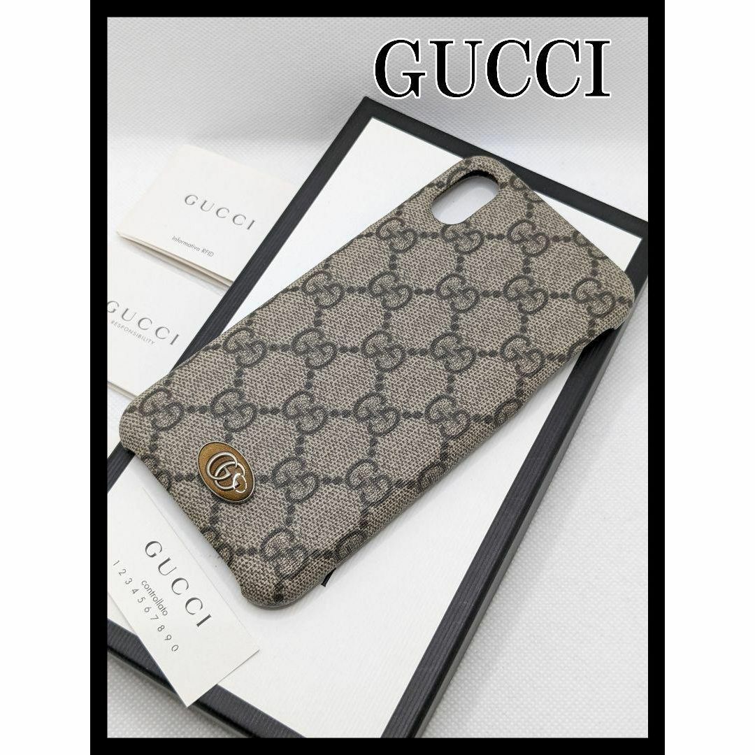 Gucci - ✨ほぼ新品✨グッチiPhone XS Max スマホケース GG スプリーム