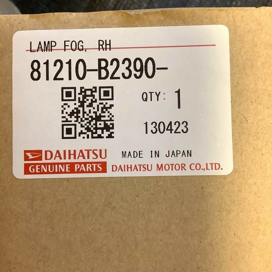 ダイハツ - ムーヴ フォグランプ RH 右 運転席側 LA150S 81210-B2390の