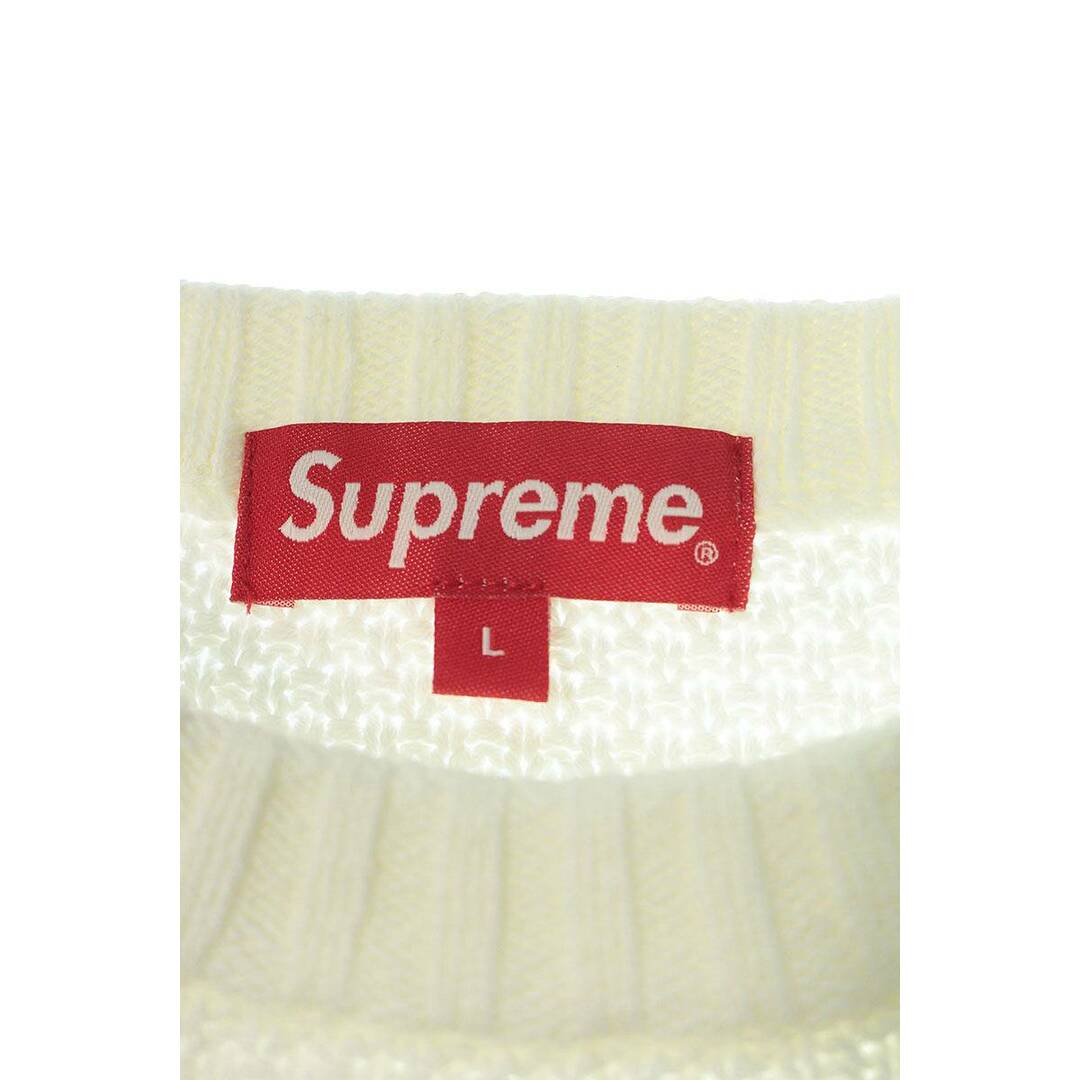 Supreme - シュプリーム 20AW Textured Small Box Sweater Supreme - シュプリーム 20AW Textured Small Box Sweater
