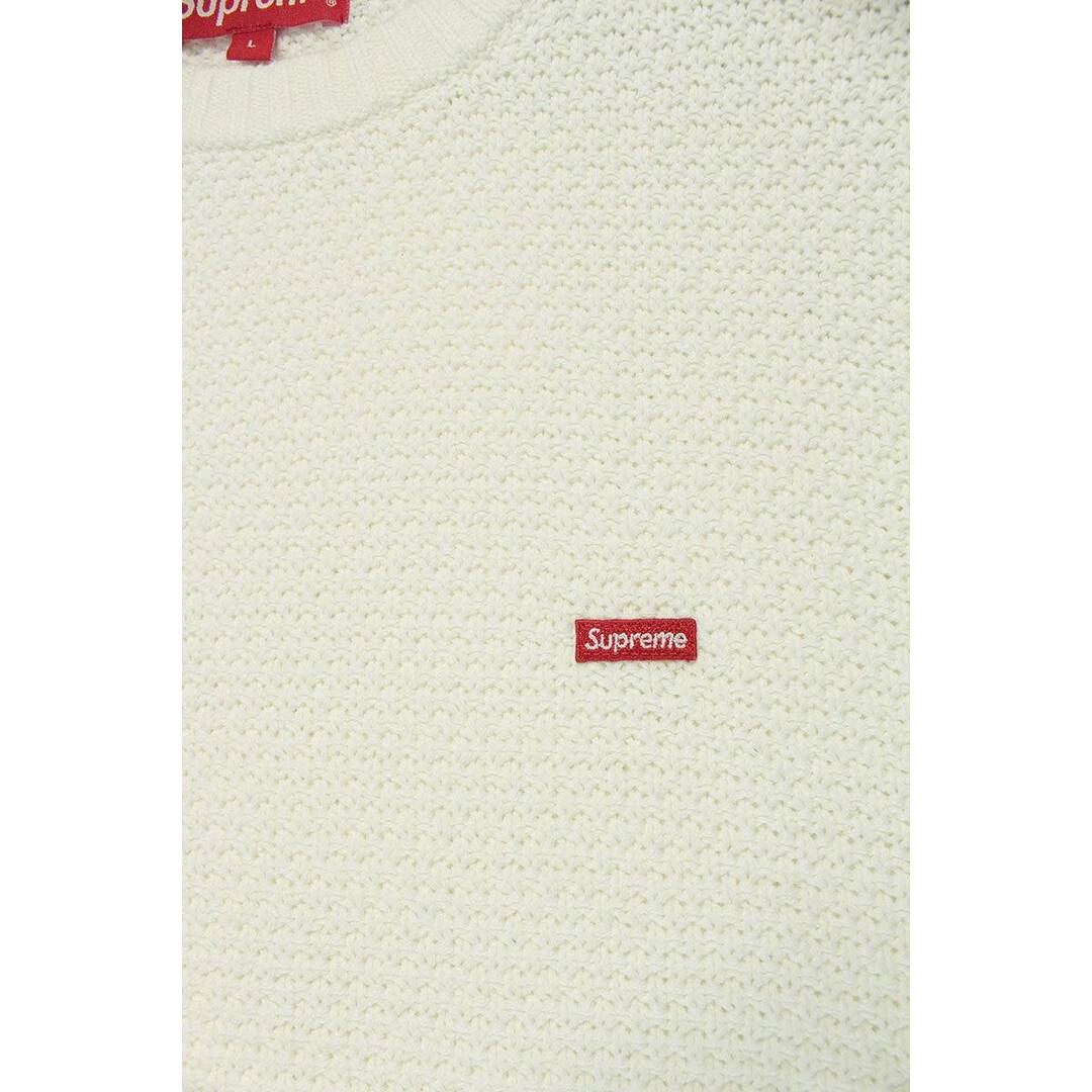 Supreme - シュプリーム 20AW Textured Small Box Sweater Supreme - シュプリーム 20AW Textured Small Box Sweater