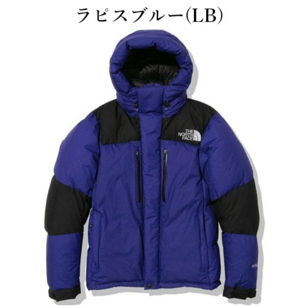 THE NORTH FACE バルトロライトジャケット ラピスブルー(LB)