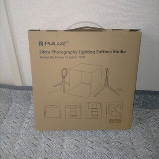 PULUZ 30cm ライティングソフトボックス：プロの光でクリエイティブな写真(フロアスタンド)