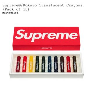 シュプリーム(Supreme)のSupreme/Kokuyo Translucent Crayons (クレヨン/パステル)