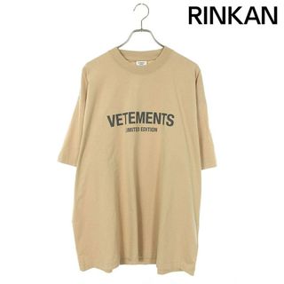 ヴェトモン(VETEMENTS)のヴェトモン  23SS  UE63TR680X フロントロゴTシャツ メンズ S(Tシャツ/カットソー(半袖/袖なし))