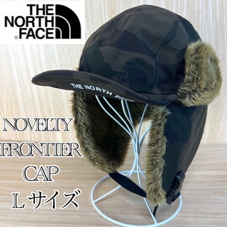 THE NORTH FACE  Frontier Capボア パイロット
