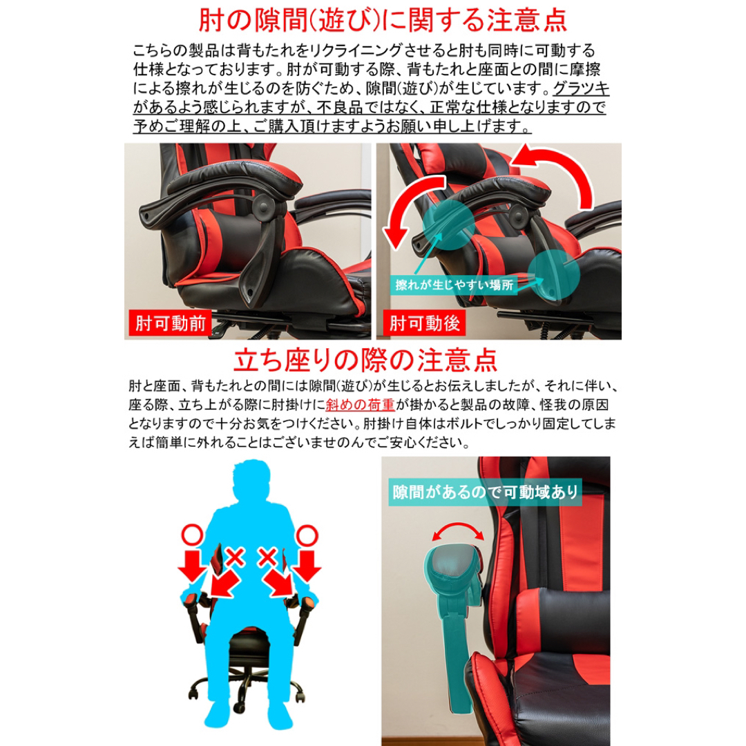 【送料無料】ゲーミングチェア 椅子 フルフラット リクライニング フットレスト インテリア/住まい/日用品の椅子/チェア(ハイバックチェア)の商品写真