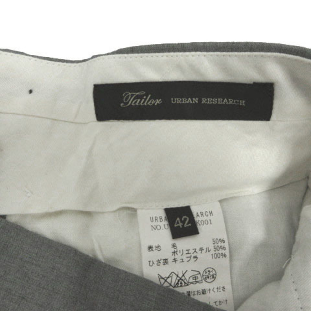 URBAN RESEARCH(アーバンリサーチ)のアーバンリサーチ パンツ スラックス 日本製 ウール混 グレー 42 メンズのパンツ(スラックス)の商品写真