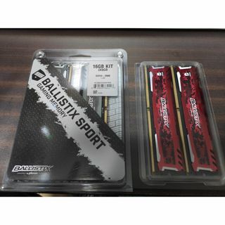 クルーシャル(crucial)のCrucial DDR4 2666 メモリ32GB(8GBx4)(PCパーツ)