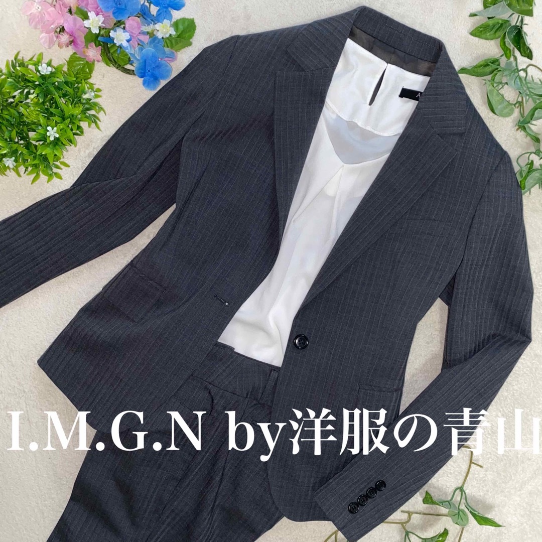 I.M.G.N 未使用に近い美品　大きいサイズ　XL位　ストレッチ・家洗い可