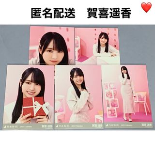 乃木坂46 生写真 賀喜遥香 キャミワンピ コンプ 3枚