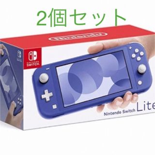ニンテンドースイッチ ライトブルー 携帯用ゲーム機本体の通販 500点