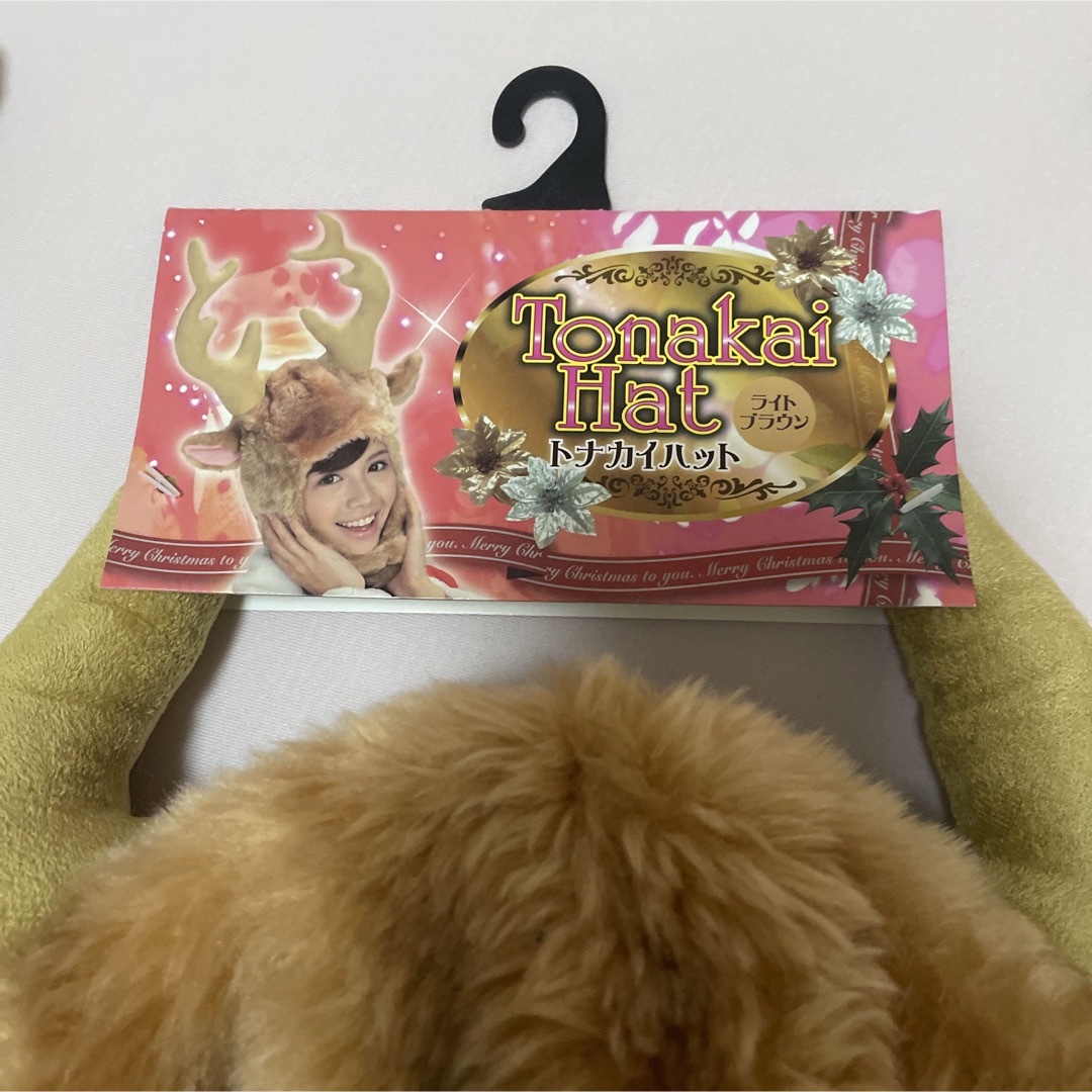 トナカイハット エンタメ/ホビーのおもちゃ/ぬいぐるみ(キャラクターグッズ)の商品写真