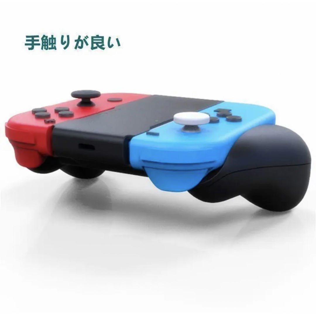 ネットワーク全体の最低価格に挑戦 Nintendo Switch Joy-Conグリップ コントローラー