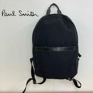 Paul Smith - ☆人気 ポールスミス リュック アーティストストライプ