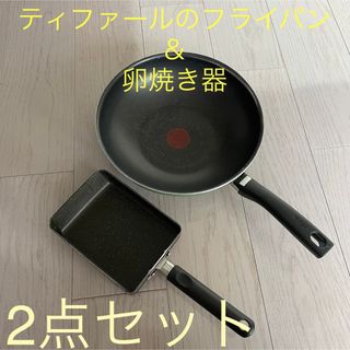 T-fal - ☆ ティファール 圧力鍋 6L IH対応 4~6人用 片手鍋 セキュア