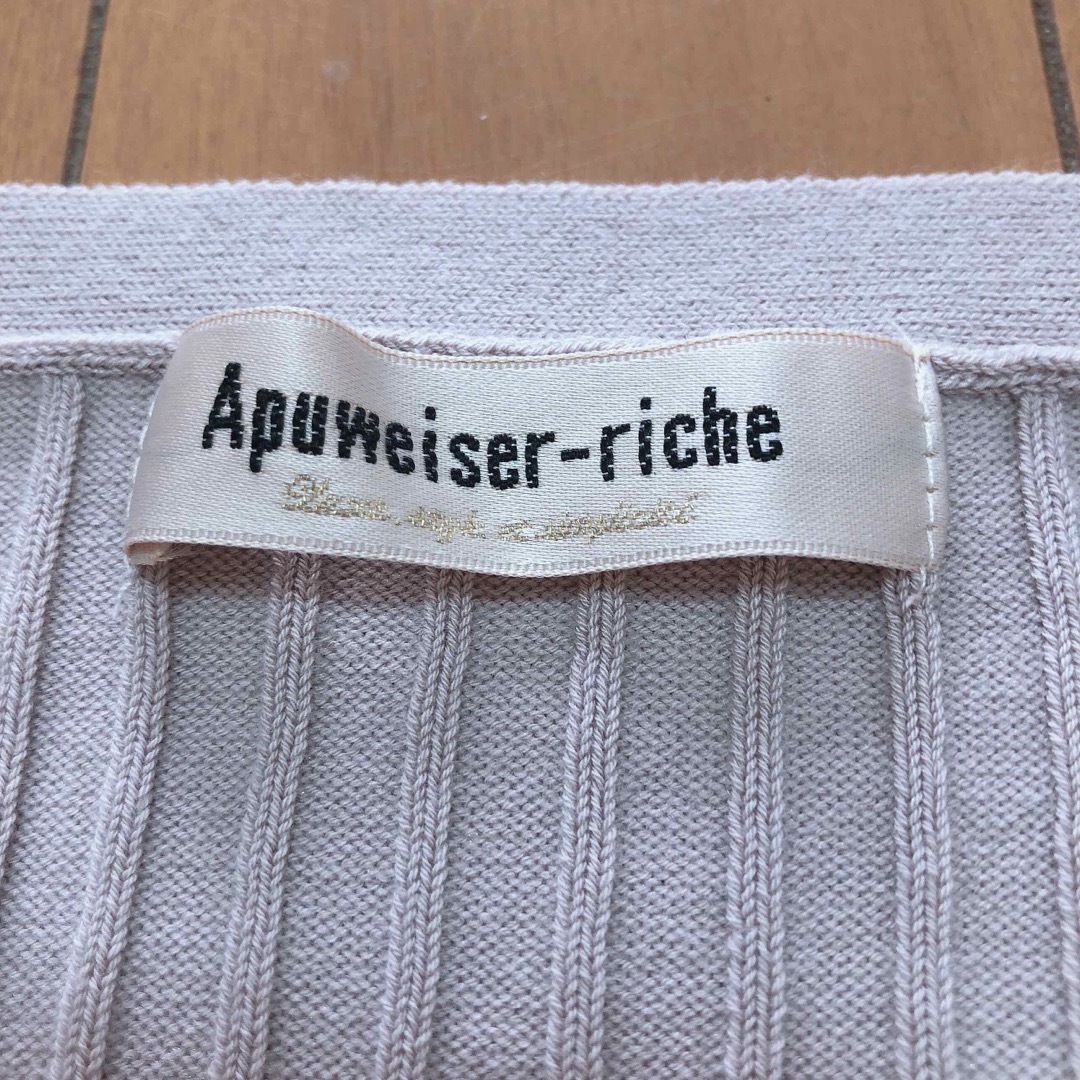Apuweiser-riche(アプワイザーリッシェ)の新品未使用品 アプワイザーリッシェ カットワーク刺繍カーディガン Mサイズ レディースのトップス(カーディガン)の商品写真