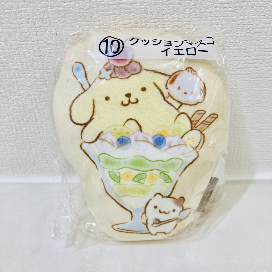 サンリオ - 【新品・未開封】ポチャッコポムポムプリンくじ ⑩ サンリオ - 【新品・未開封】ポチャッコポムポムプリンくじ ⑩