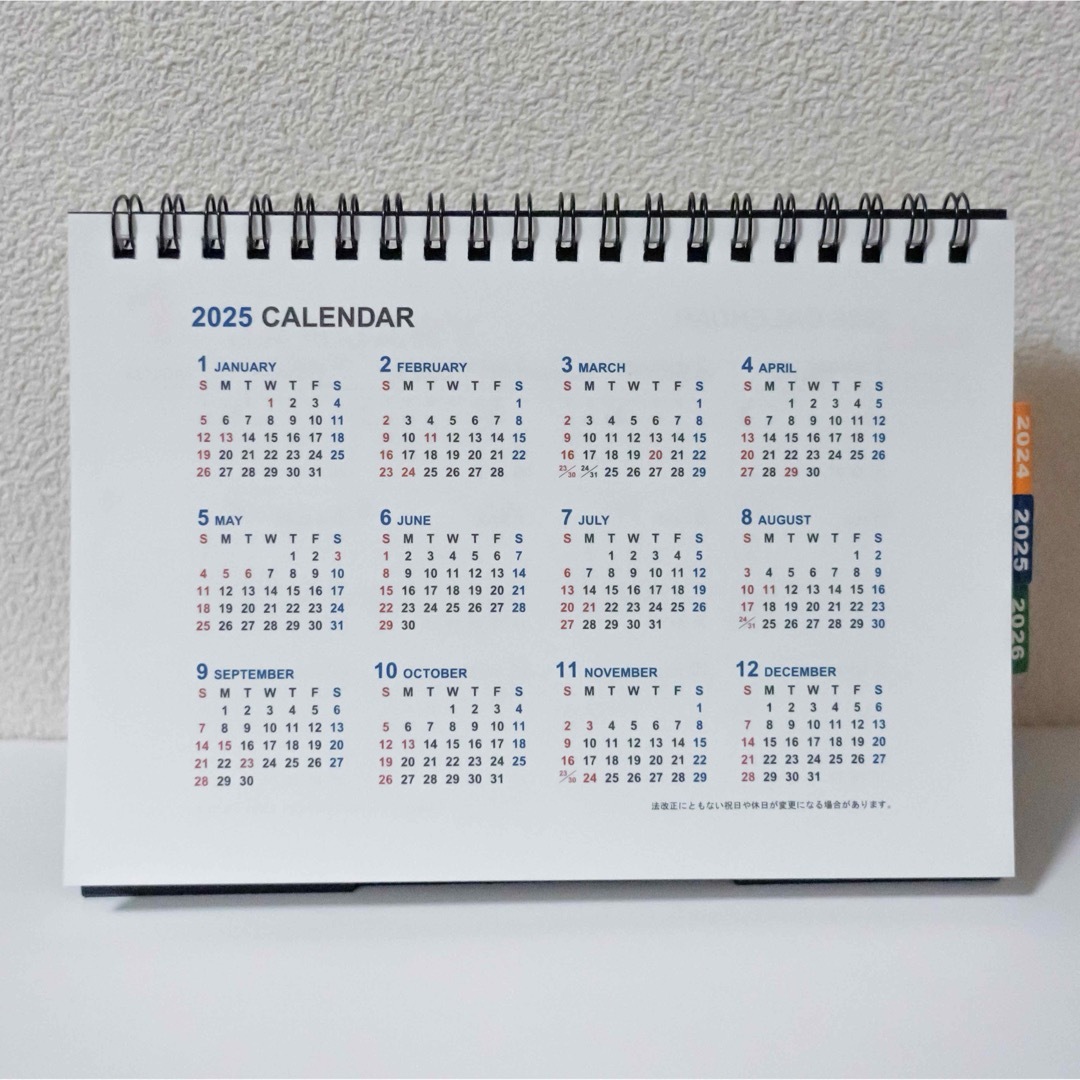 【新品】たっぷり3年分使える 2024年/2025年/2026年 卓上カレンダー インテリア/住まい/日用品の文房具(カレンダー/スケジュール)の商品写真