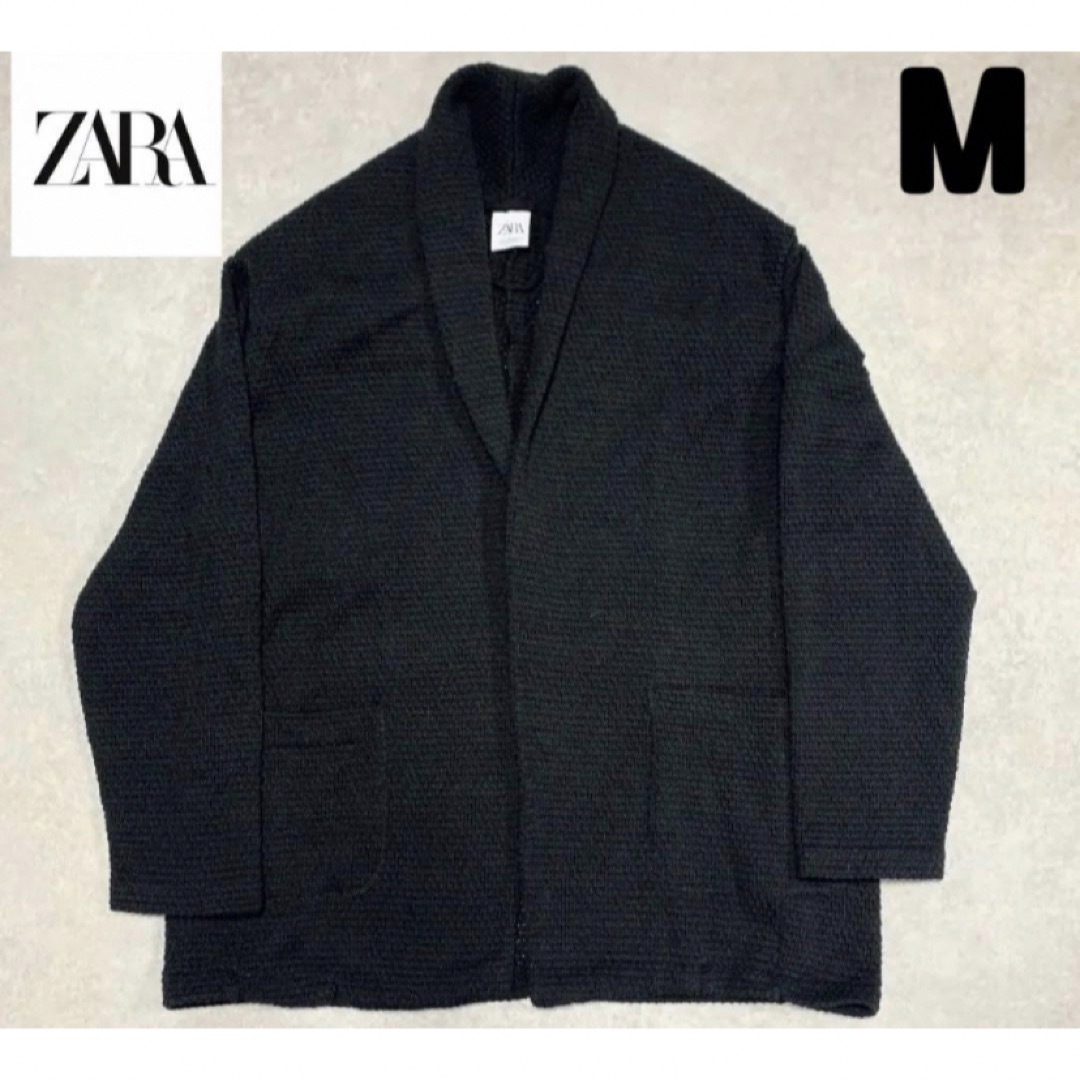 目黒蓮着用 ZARA コントラストシェニールカーディガン-