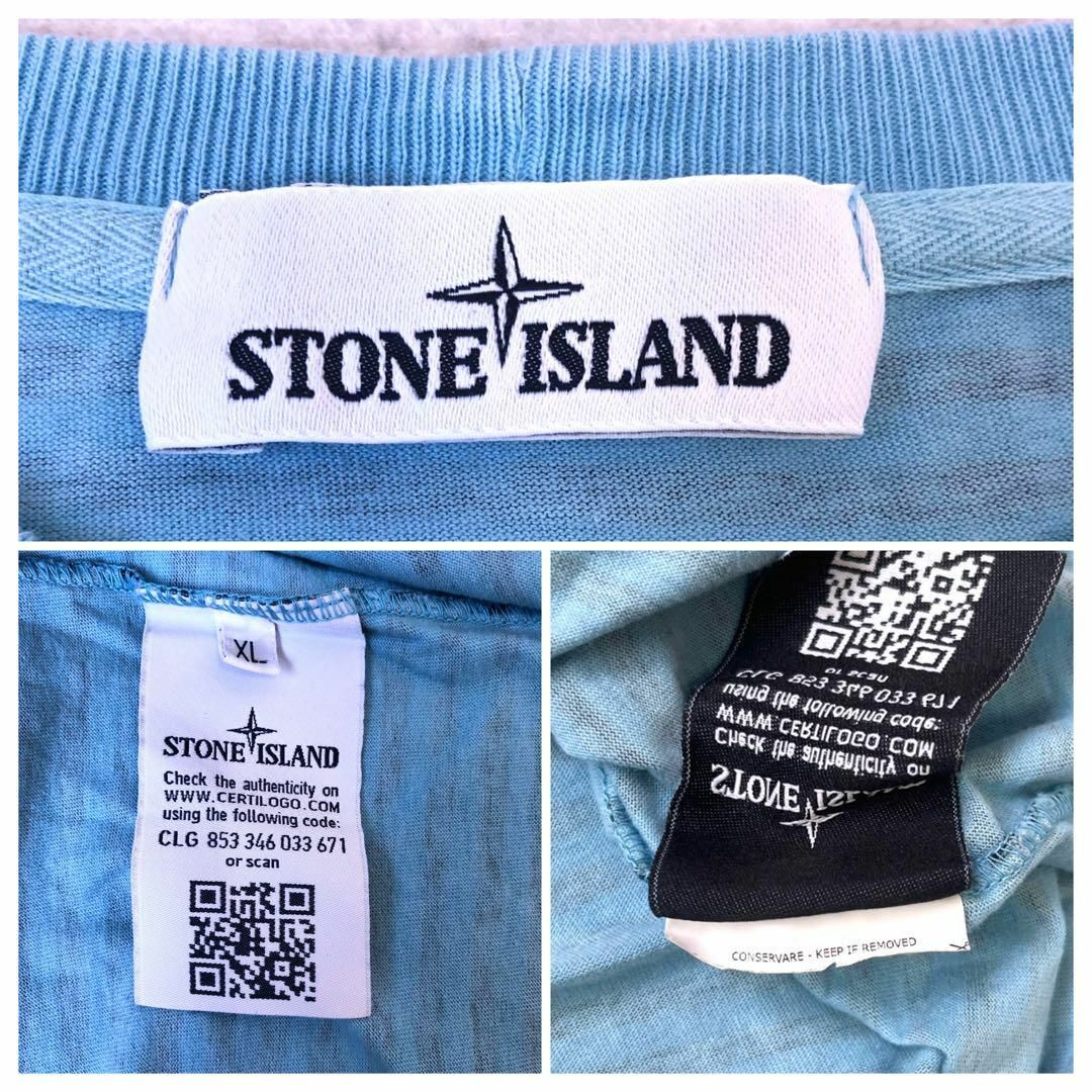 STONE ISLAND - 【ストーンアイランド マリーナ】XLサイズ ロゴ入り