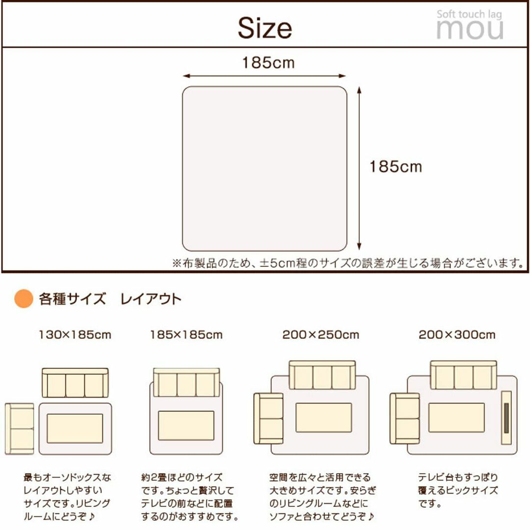 【色: チャコールグレー】タンスのゲン ラグ カーペット 低反発 極厚25mm 3