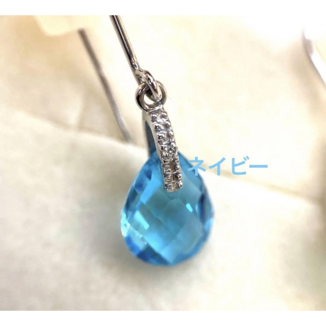 k18  ブルートパーズ　ダイヤモンド　揺れる　ドロップピアス レディースのアクセサリー(ピアス)の商品写真