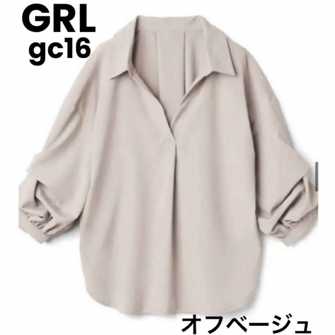 GRL(グレイル)のプチフルール絢様専用 レディースのトップス(シャツ/ブラウス(長袖/七分))の商品写真