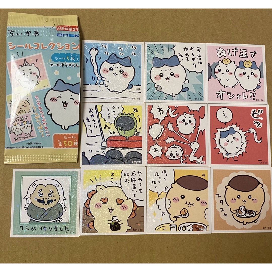 ちいかわ(チイカワ)のちいかわ シールコレクション2 ハチワレ ステッカー シール エンタメ/ホビーのおもちゃ/ぬいぐるみ(キャラクターグッズ)の商品写真