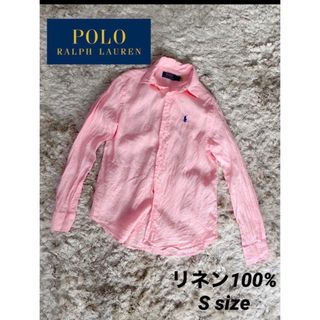 ポロラルフローレン(POLO RALPH LAUREN)のポロラルフローレン リネン100% ピンク Sサイズ(シャツ/ブラウス(長袖/七分))