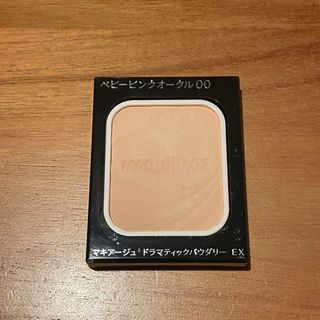 マキアージュ(MAQuillAGE)の最終値下げ【ほぼ未使用】ベビーピンクオークル00(ファンデーション)