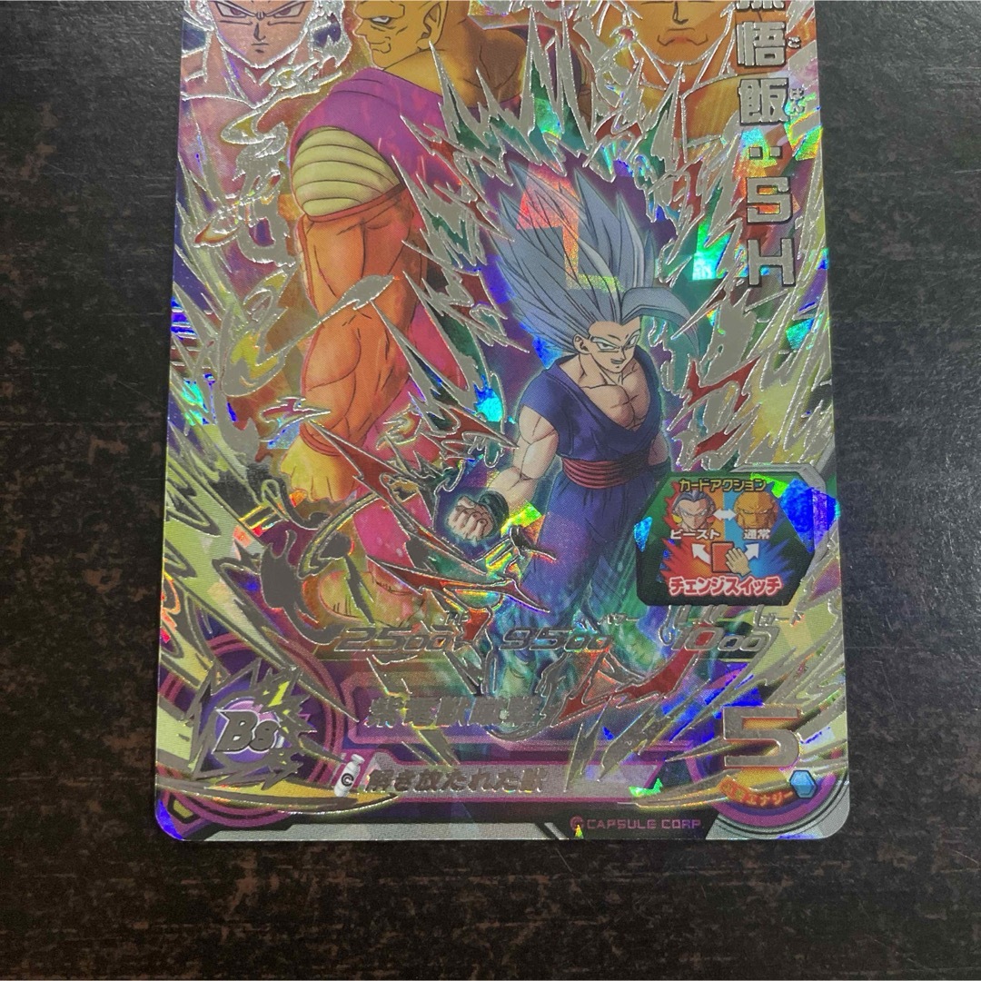 ドラゴンボール - スーパードラゴンボールヒーローズ UGM5-SEC 孫悟飯