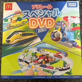 プラレールスペシャルDVD 2023(キッズ/ファミリー)