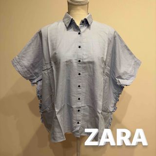 ザラ(ZARA)のザラ ZARA サイドフリル シャツ Sサイズ(シャツ/ブラウス(半袖/袖なし))