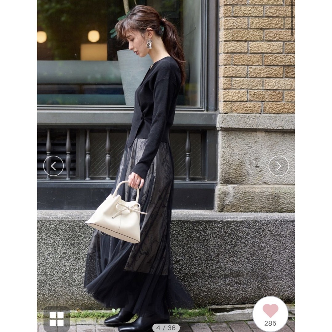 FRAY I.D - FRAY I.D チュールスカートコンビカシュクールニット