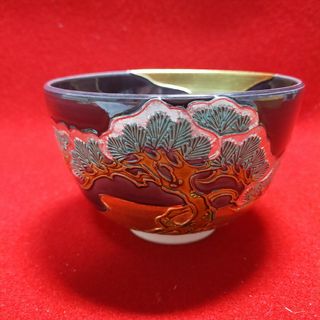 抹茶茶碗　紫交趾松に浜茶碗　山本一如作【新品未使用箱付き】(陶芸)