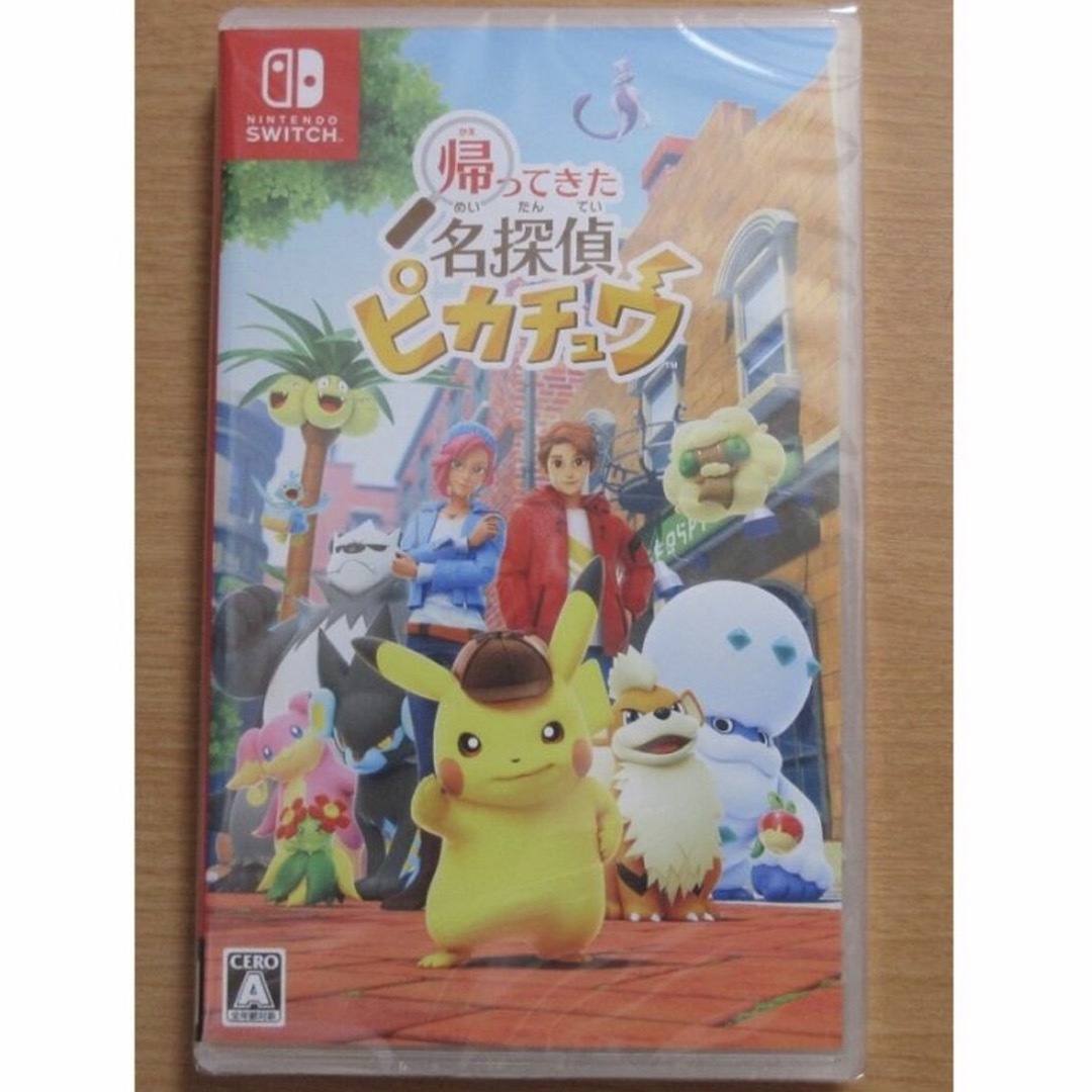 ポケモン - 帰ってきた 名探偵ピカチュウ -Switch プロモなしの通販 by