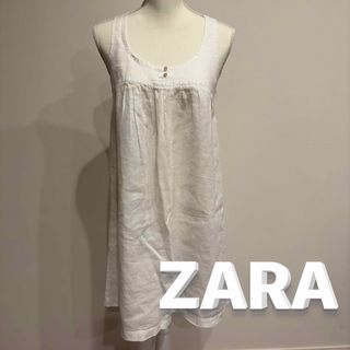 ザラ(ZARA)のザラ ZARA ワンピース Sサイズ(ひざ丈ワンピース)