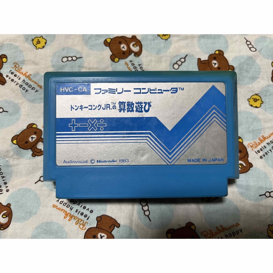 ファミリーコンピュータ - FCファミコンソフト ドンキーコングJR.の