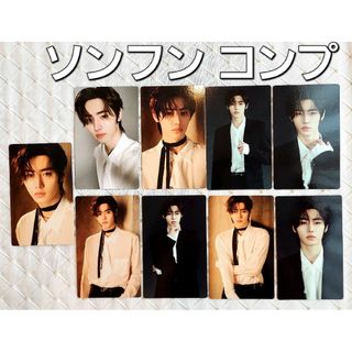 ENHYPEN - ENHYPEN FATE トレカ ソンフン コンプ 9枚セット 【匿名配送