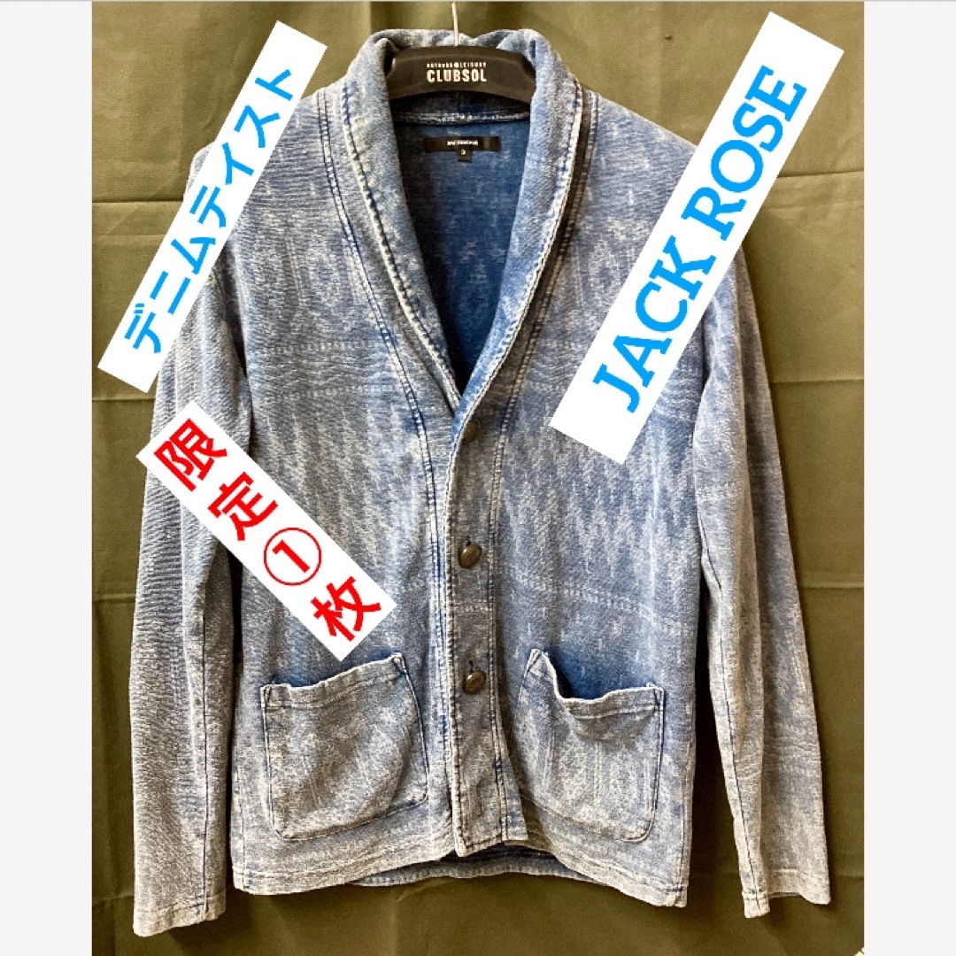 JACKROSE(ジャックローズ)の【必見！デニムテイスト♪】ジャックローズ　ジャケット　クールデザイン♪限定①枚 メンズのジャケット/アウター(Gジャン/デニムジャケット)の商品写真